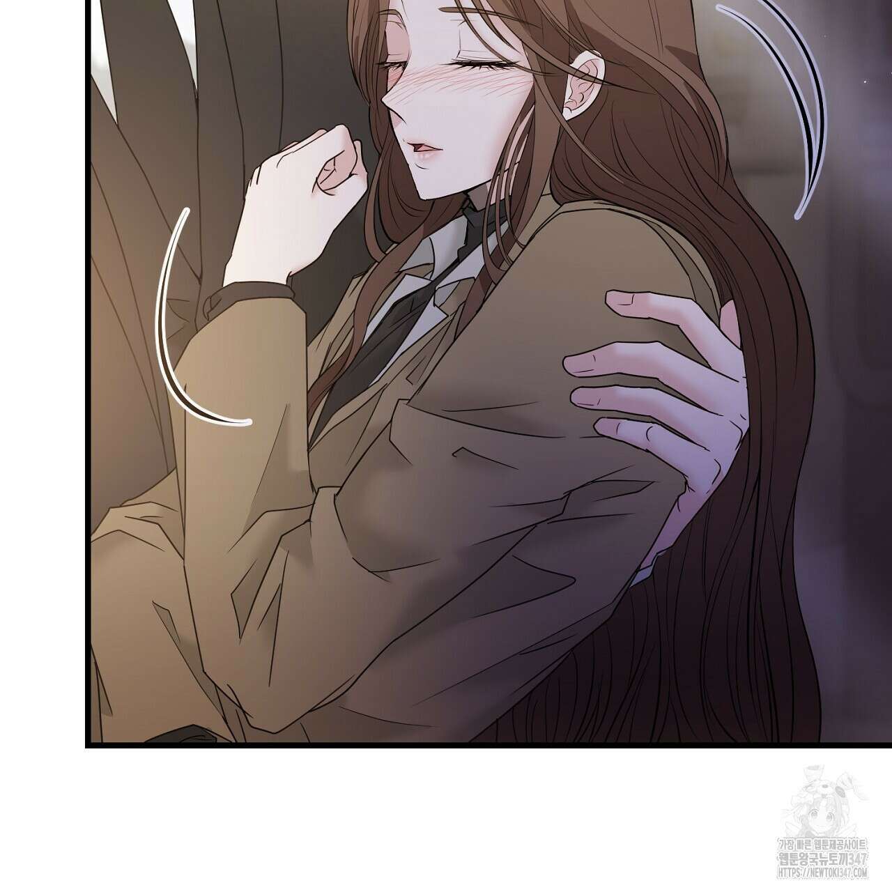 위험한 34화 81