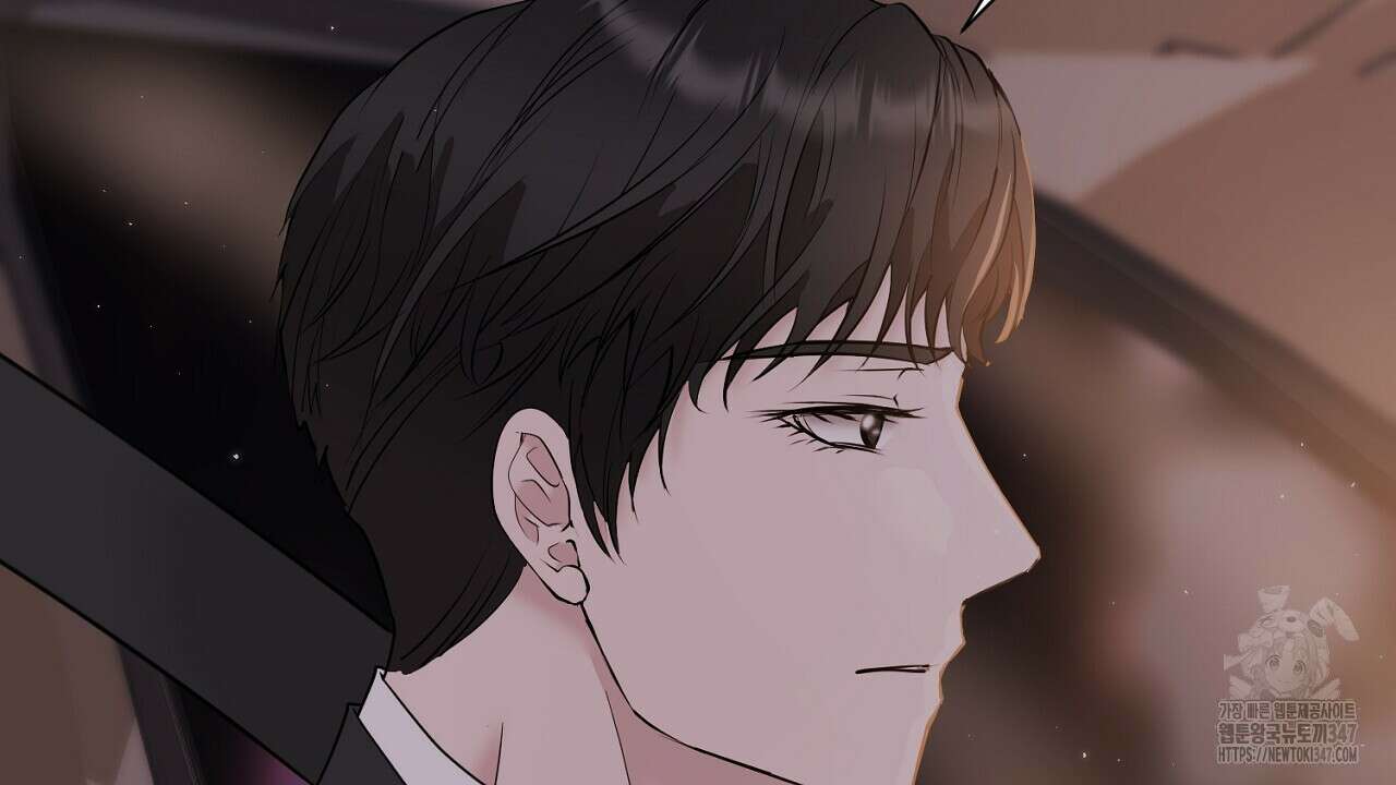 위험한 34화 102