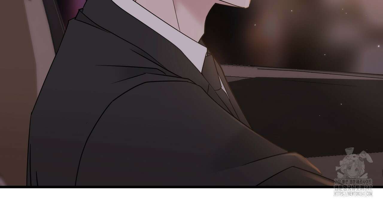 위험한 34화 103