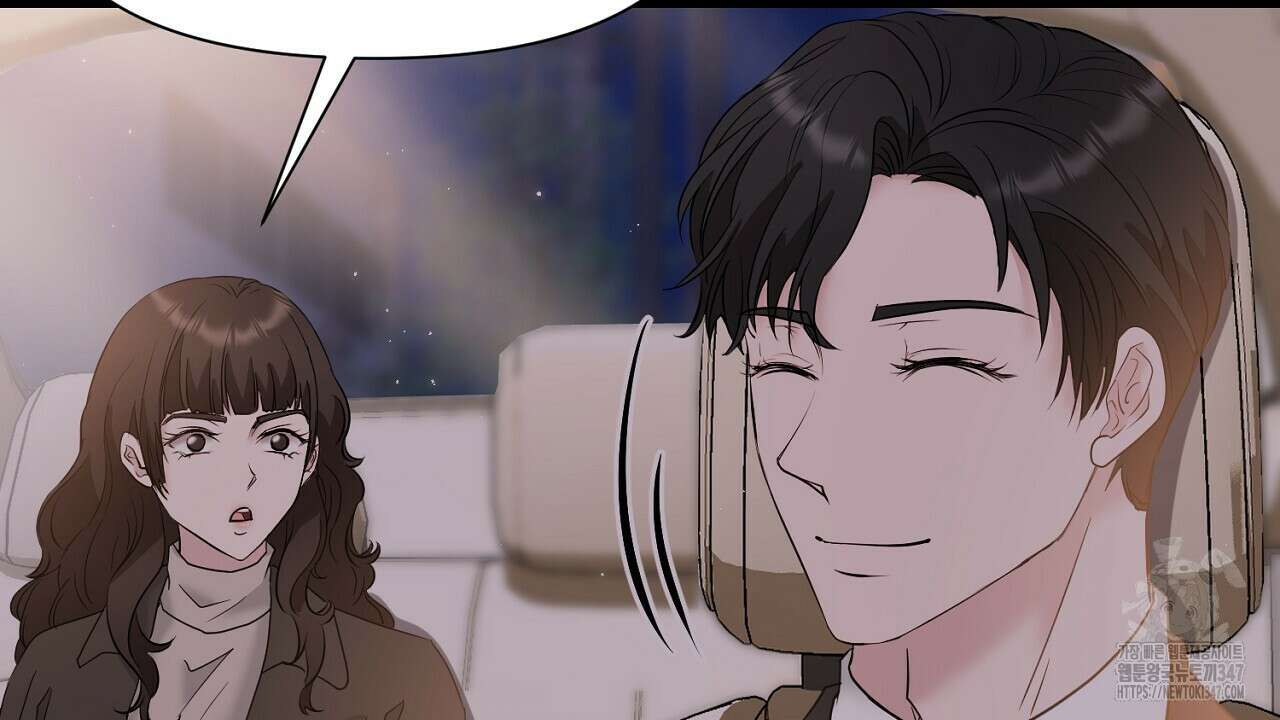 위험한 34화 107