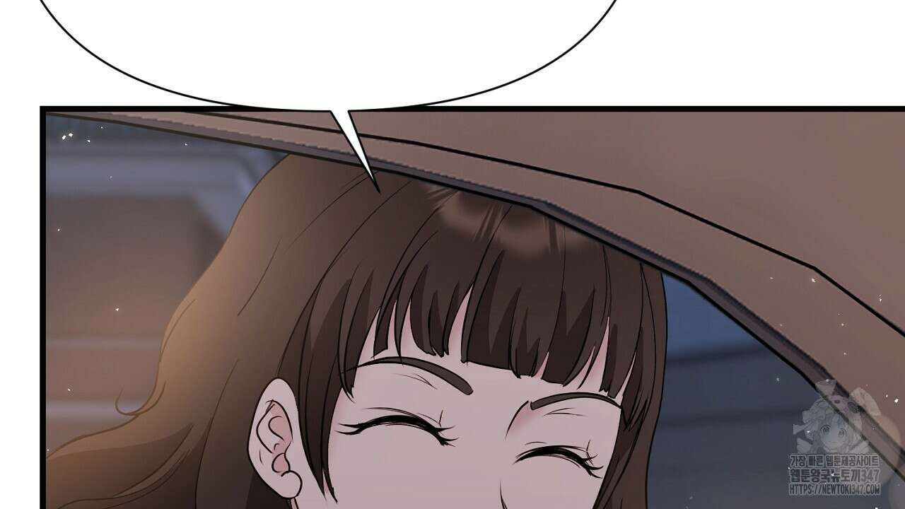 위험한 34화 125