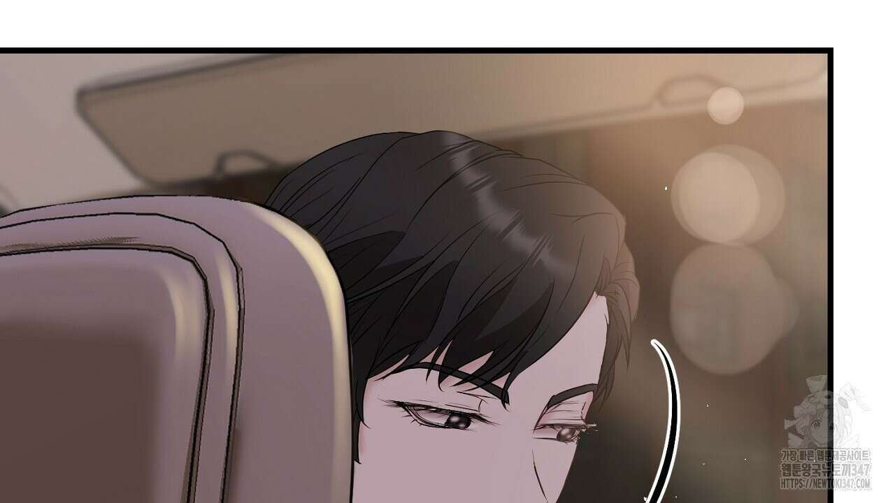 위험한 34화 127