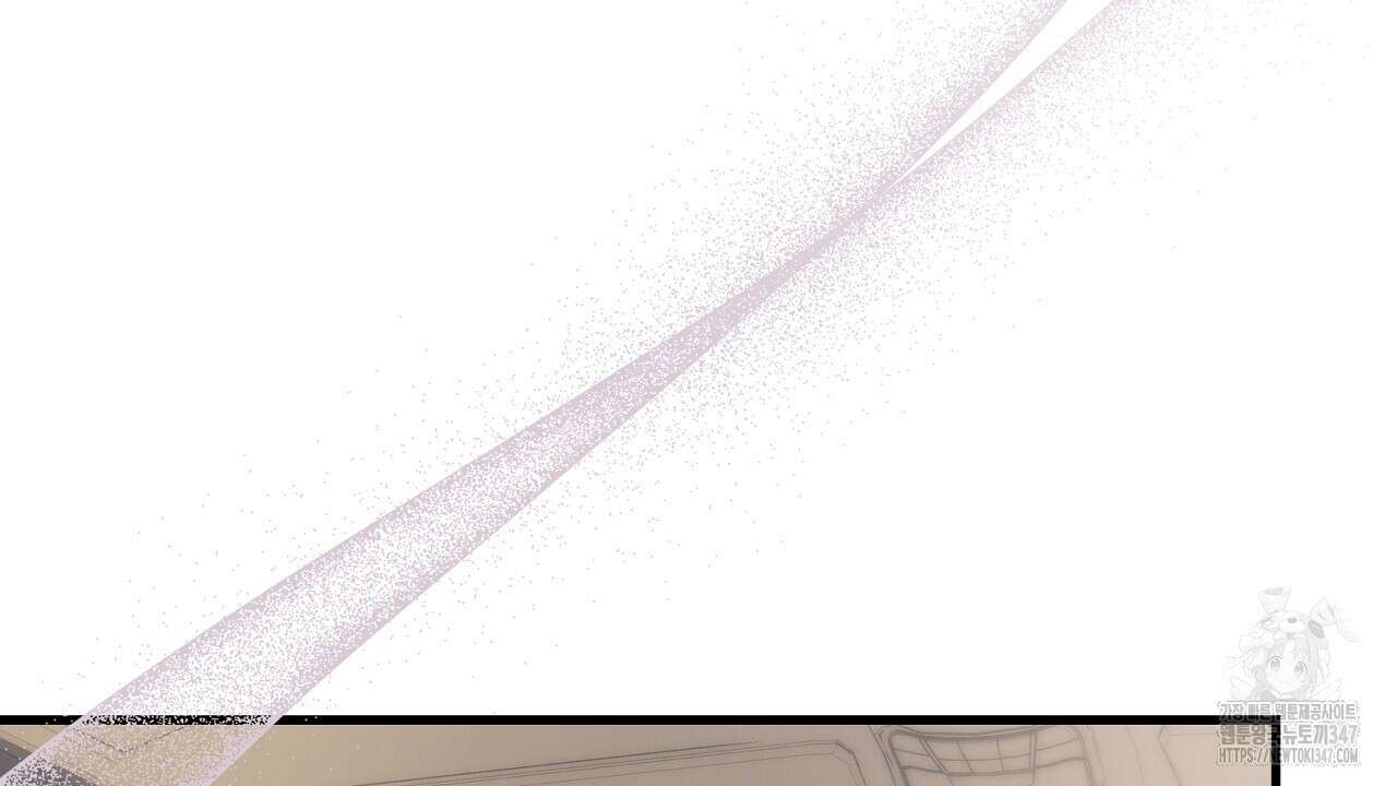 위험한 34화 157