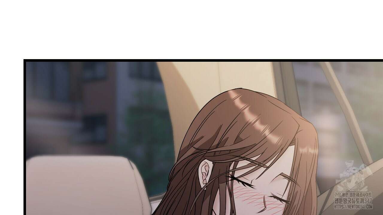 위험한 34화 159