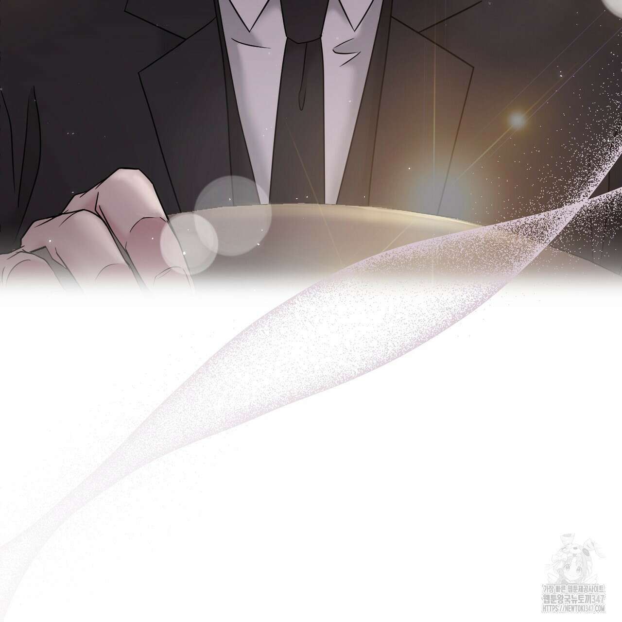 위험한 34화 164