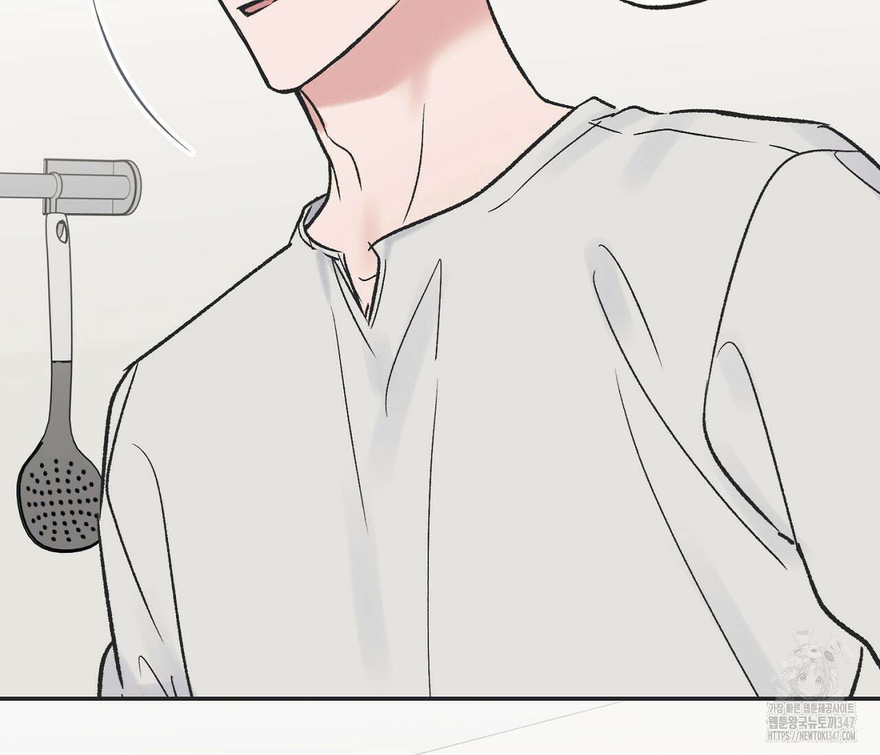 별과 별 사이 혜성과 태양 사이 8화 55