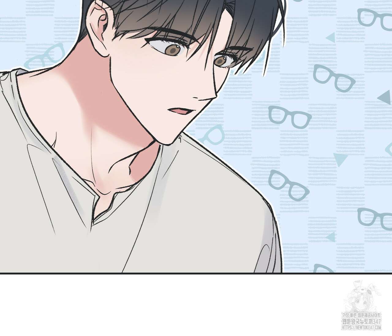 별과 별 사이 혜성과 태양 사이 8화 76