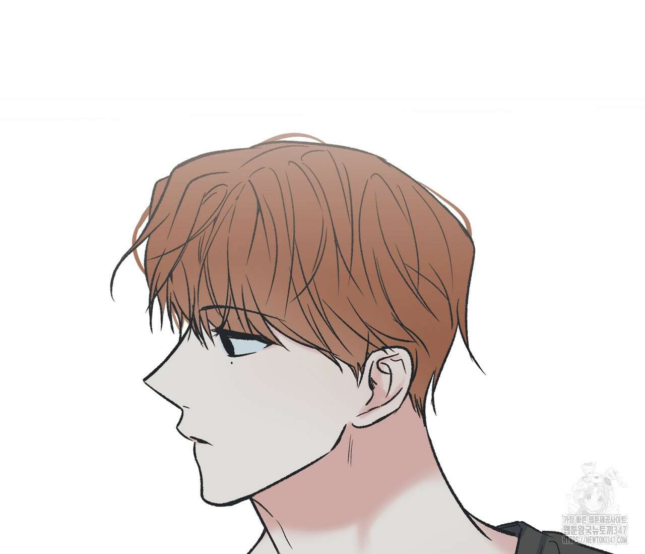 별과 별 사이 혜성과 태양 사이 8화 86