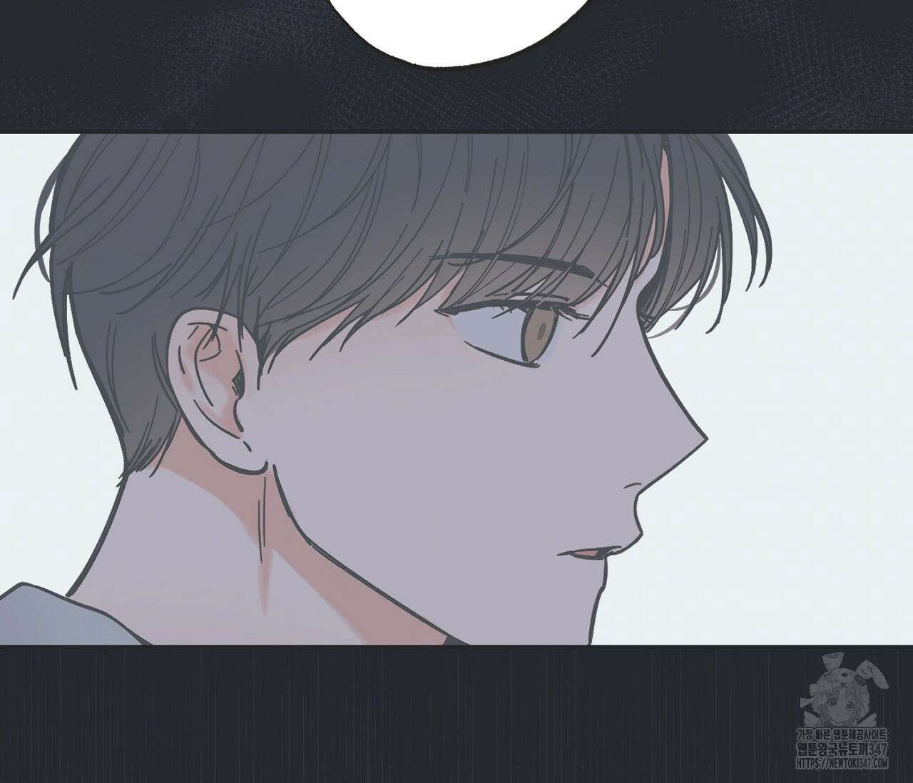 별과 별 사이 혜성과 태양 사이 8화 100