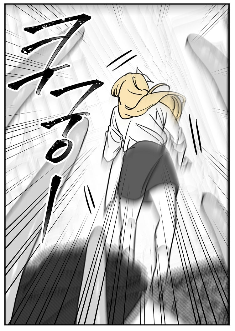 불꽃의 임신 용사 25화 2