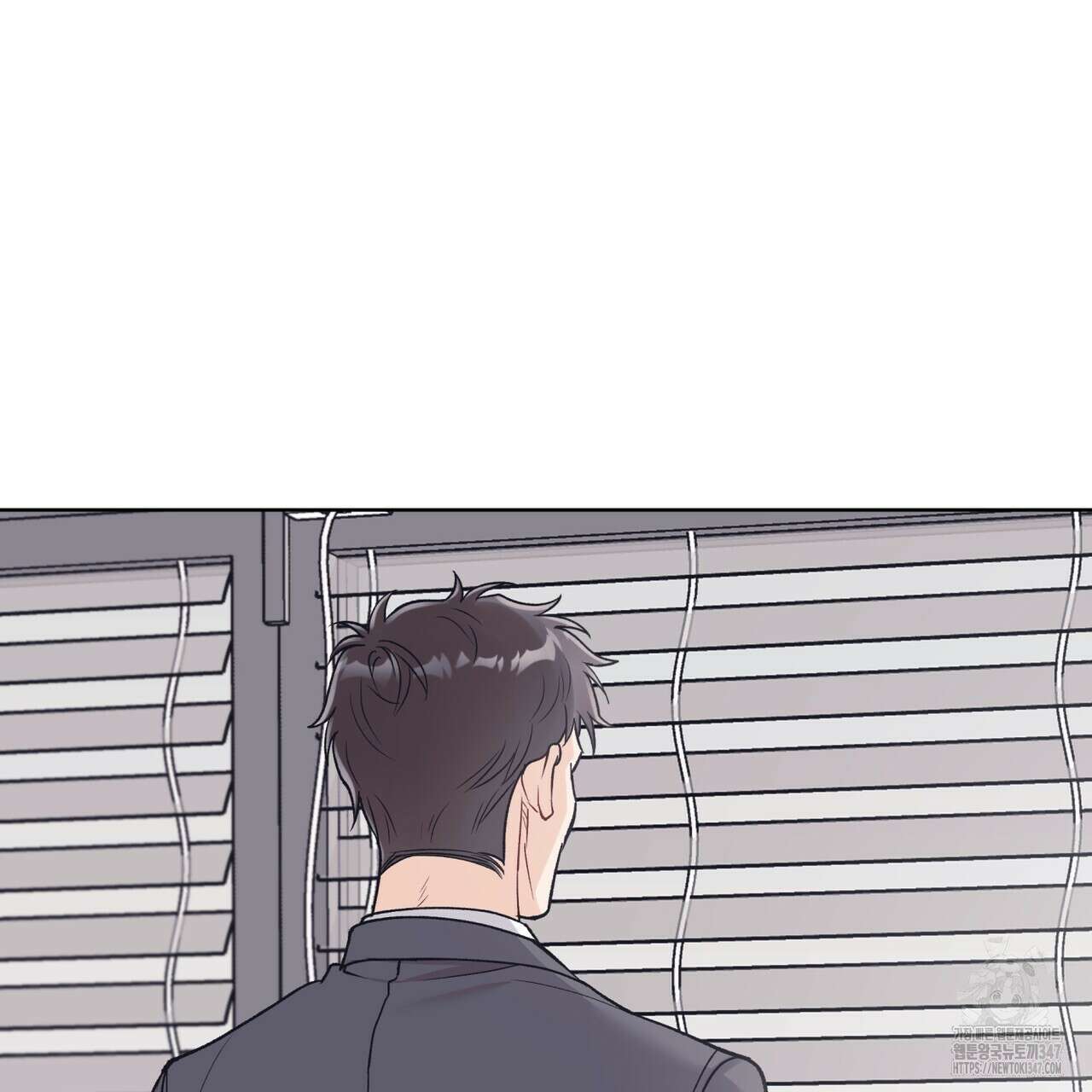 모노크롬 루머 96화 21