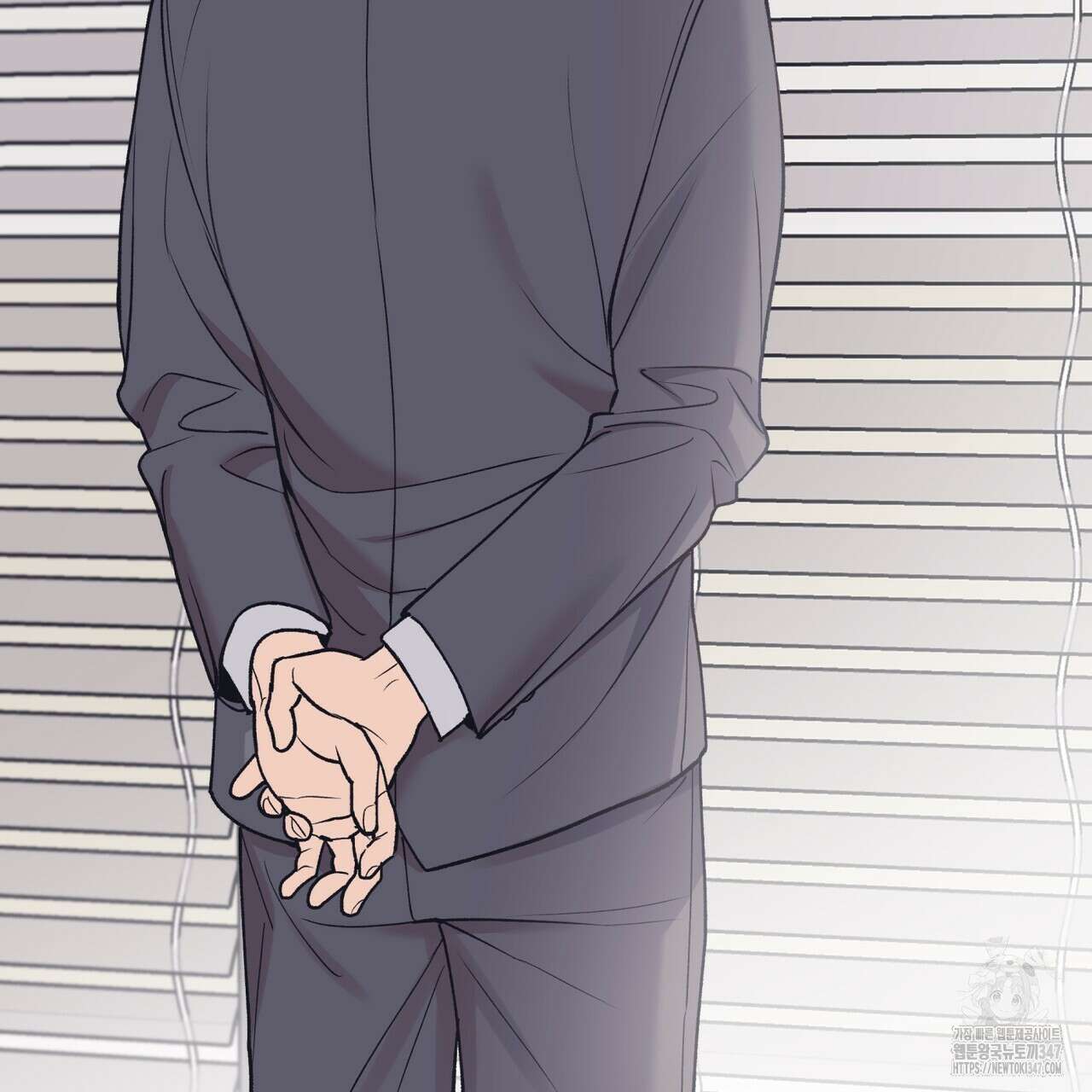 모노크롬 루머 96화 22