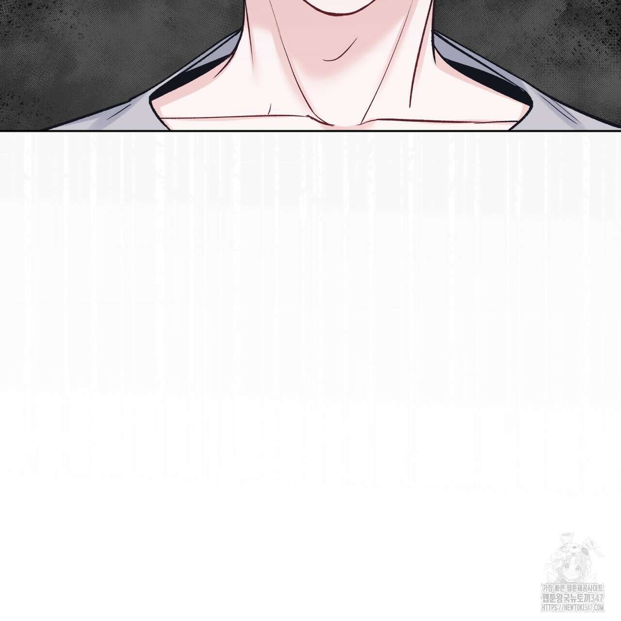 모노크롬 루머 96화 46