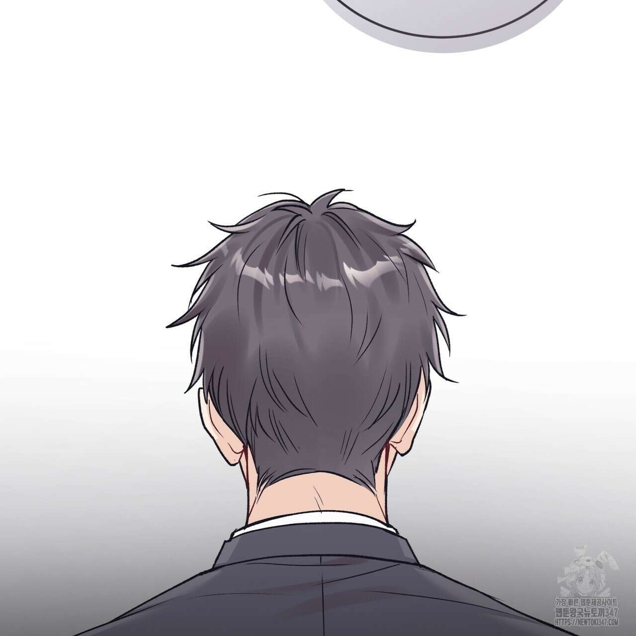 모노크롬 루머 96화 69