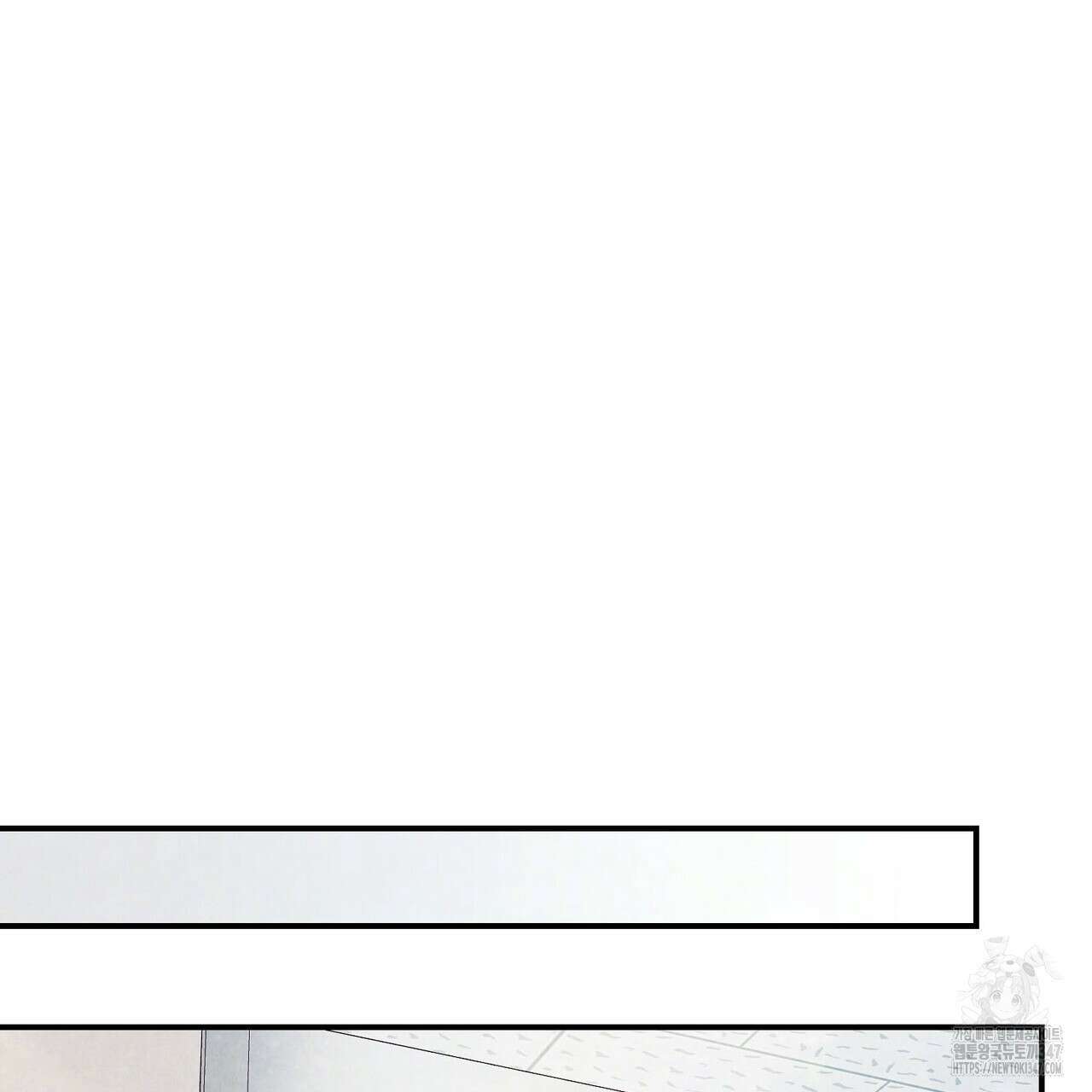 펀치 드렁크 러브 62화 60