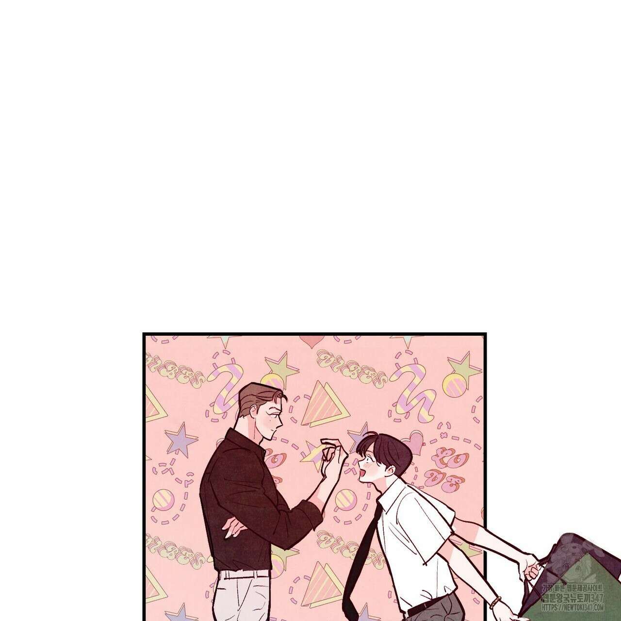 펀치 드렁크 러브 62화 74