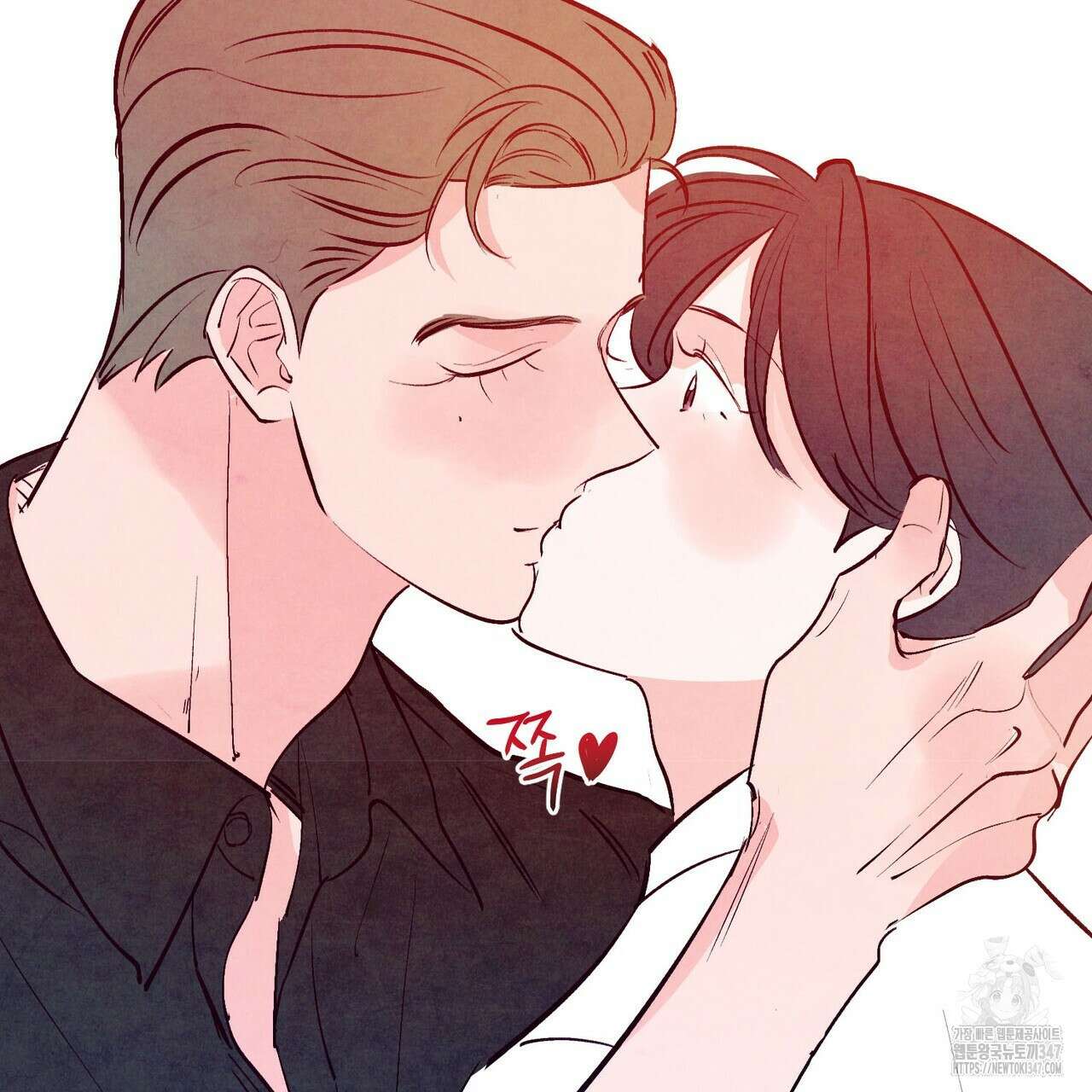 펀치 드렁크 러브 62화 76
