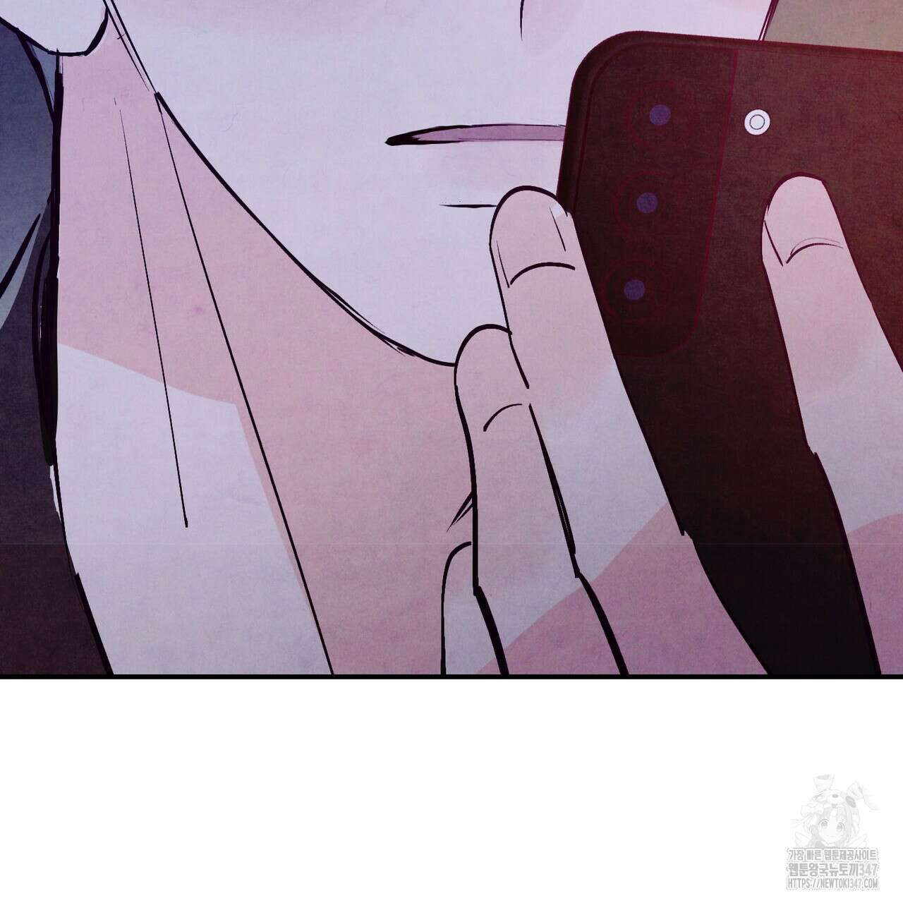 펀치 드렁크 러브 62화 96