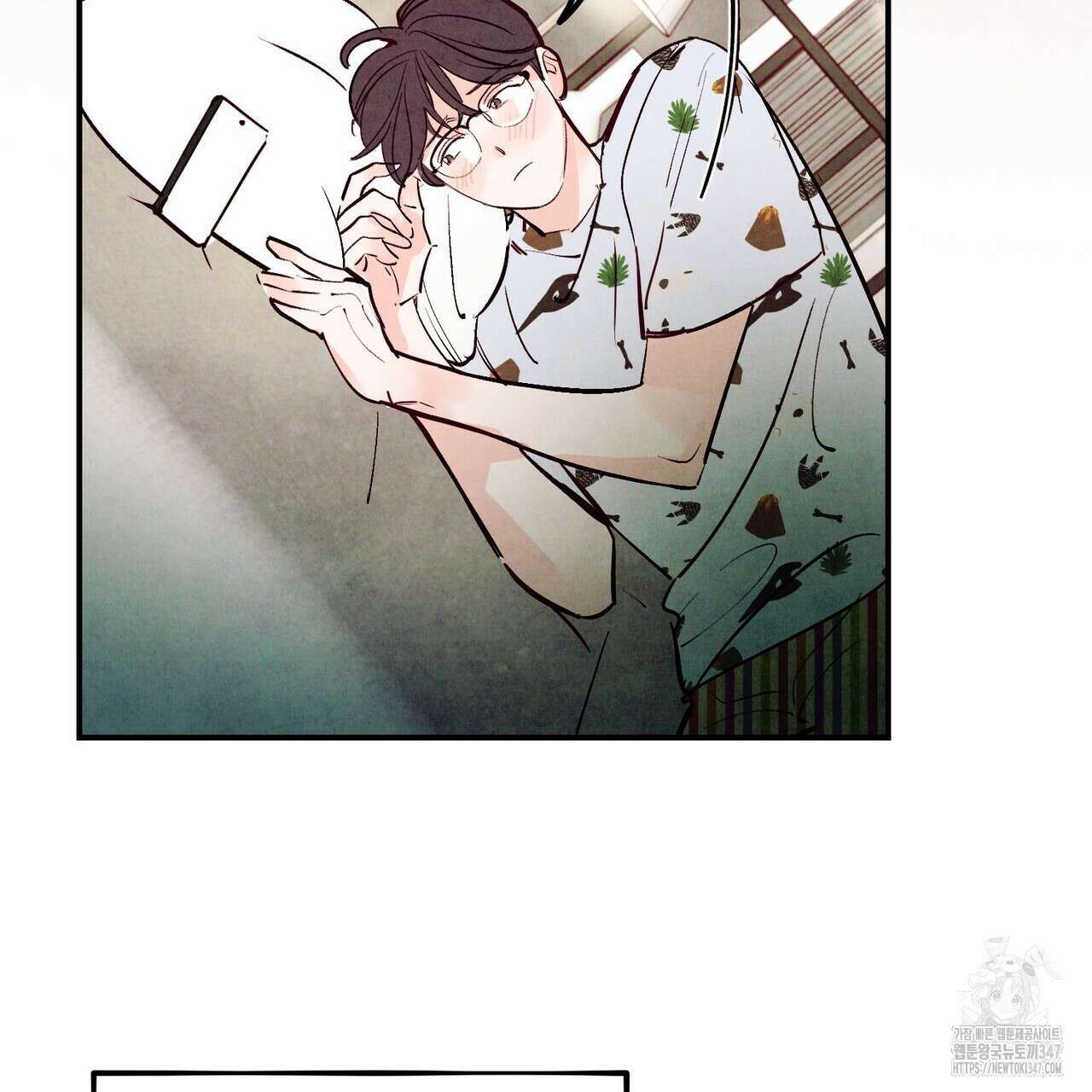펀치 드렁크 러브 62화 129