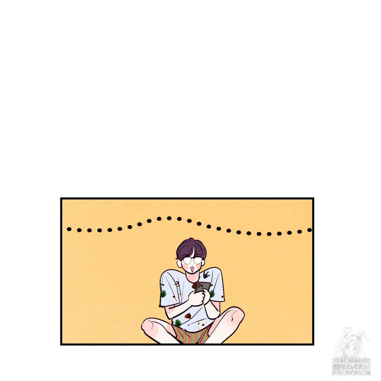 펀치 드렁크 러브 62화 136