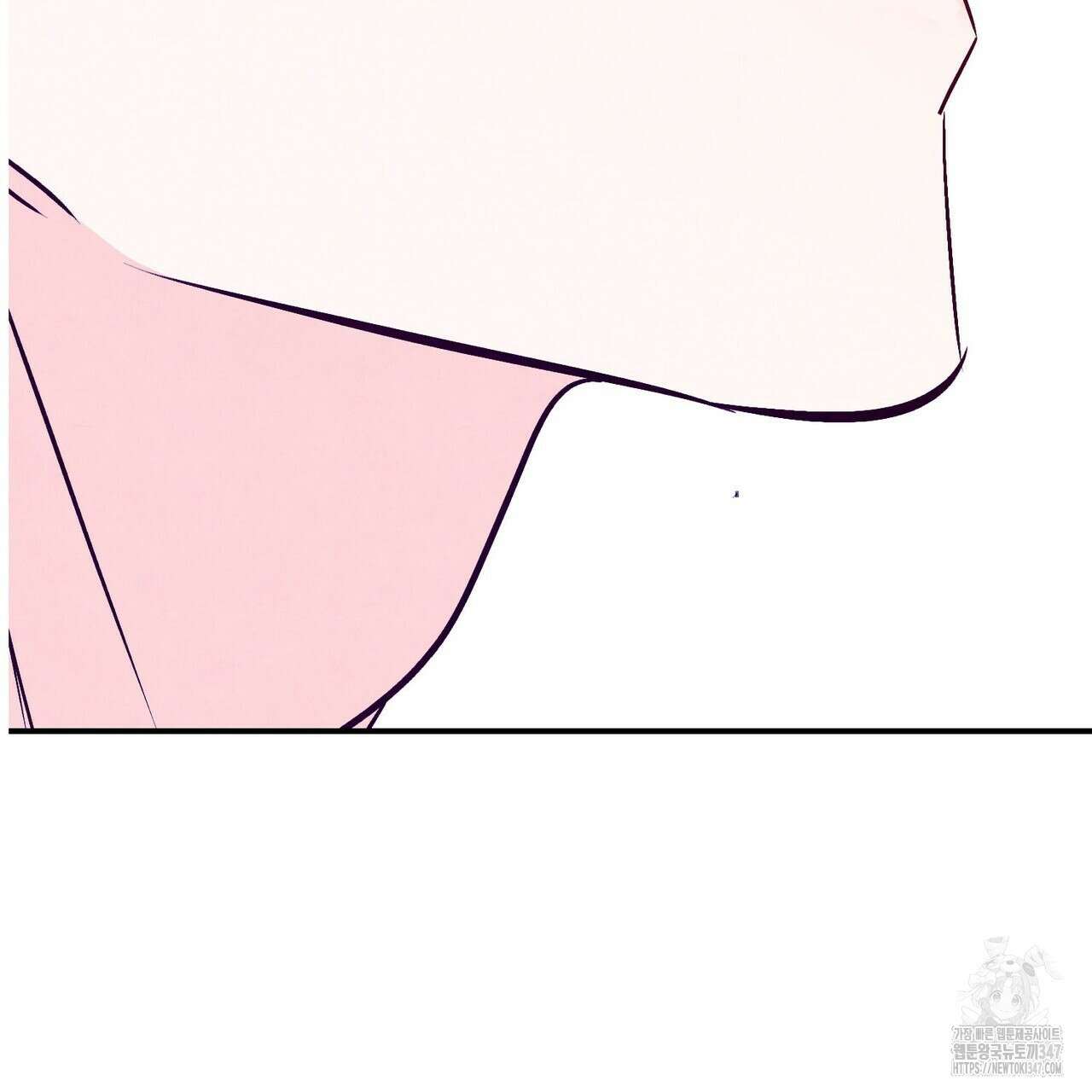 펀치 드렁크 러브 62화 143