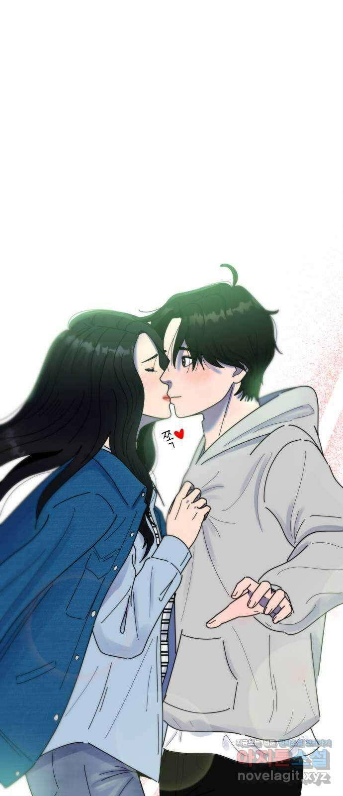 첫사랑, 두 번째 45화 1