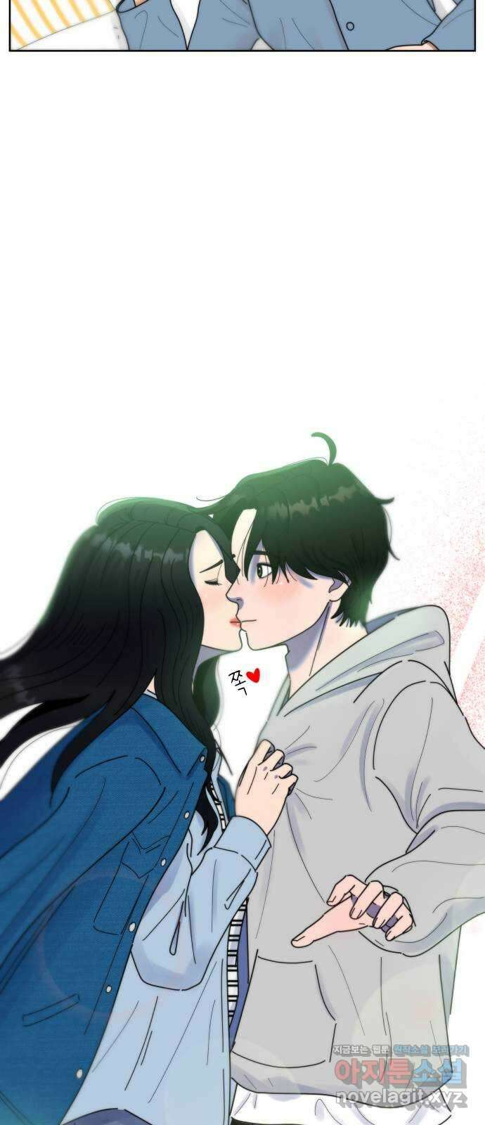 첫사랑, 두 번째 45화 12