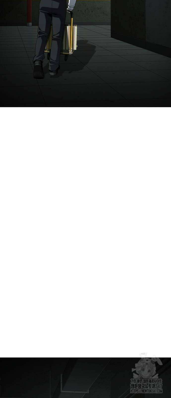 불효자 21화 8
