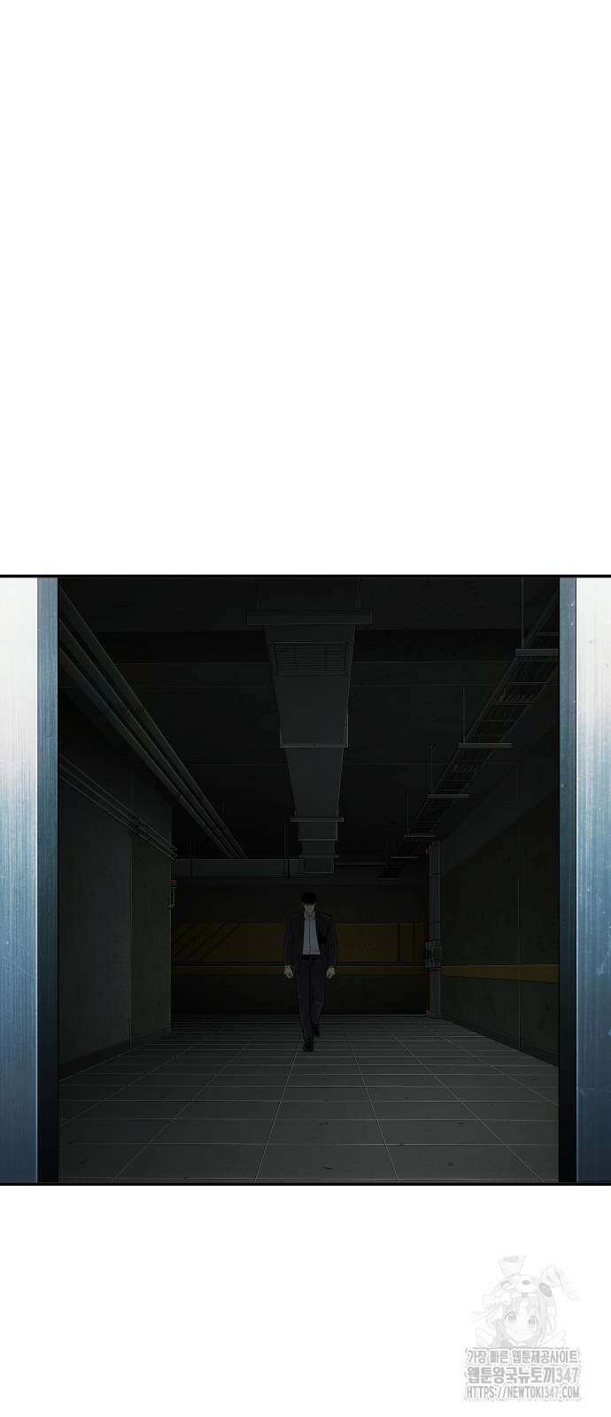 불효자 21화 17