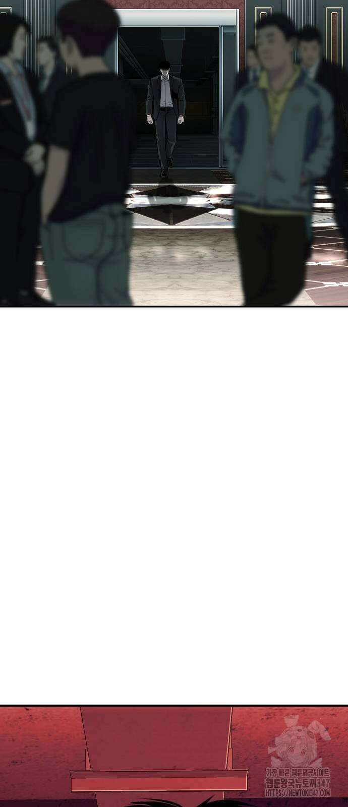불효자 21화 20