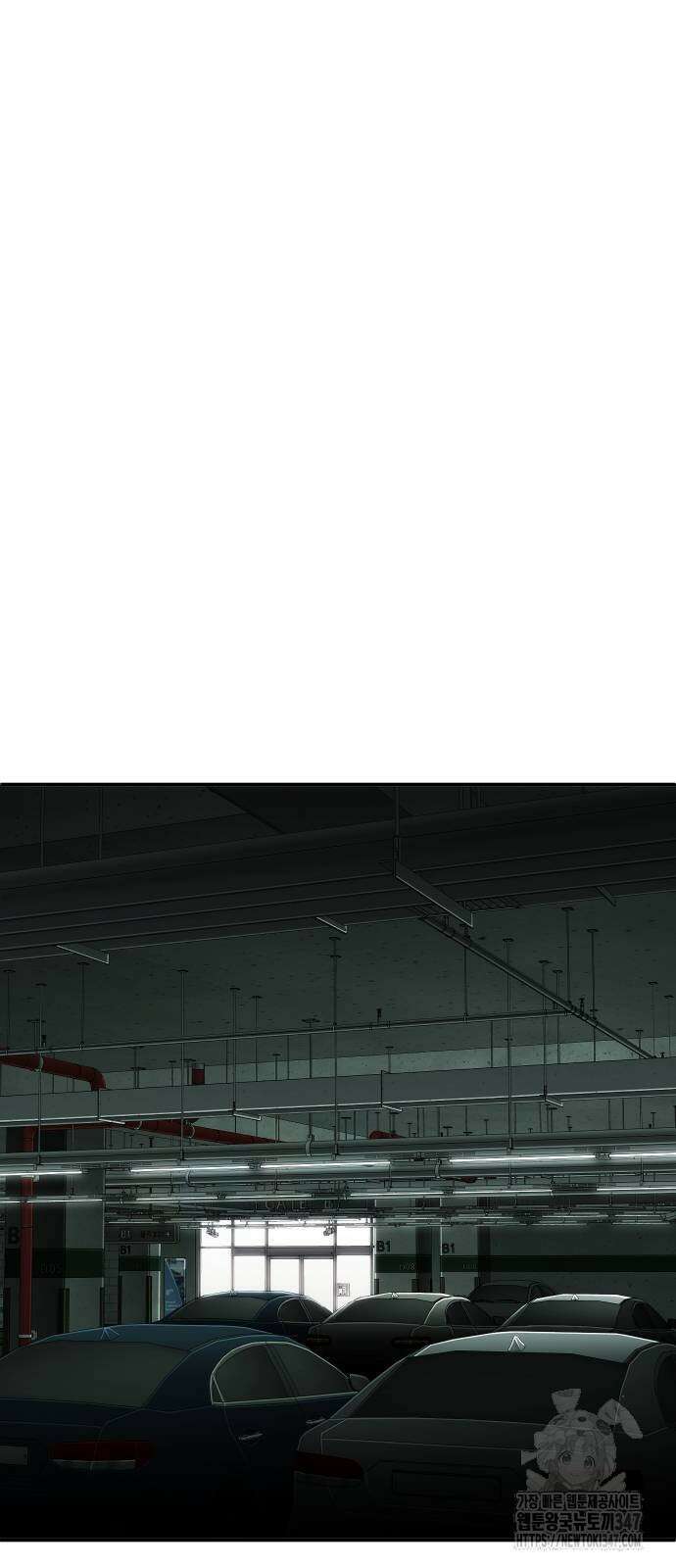 불효자 21화 22