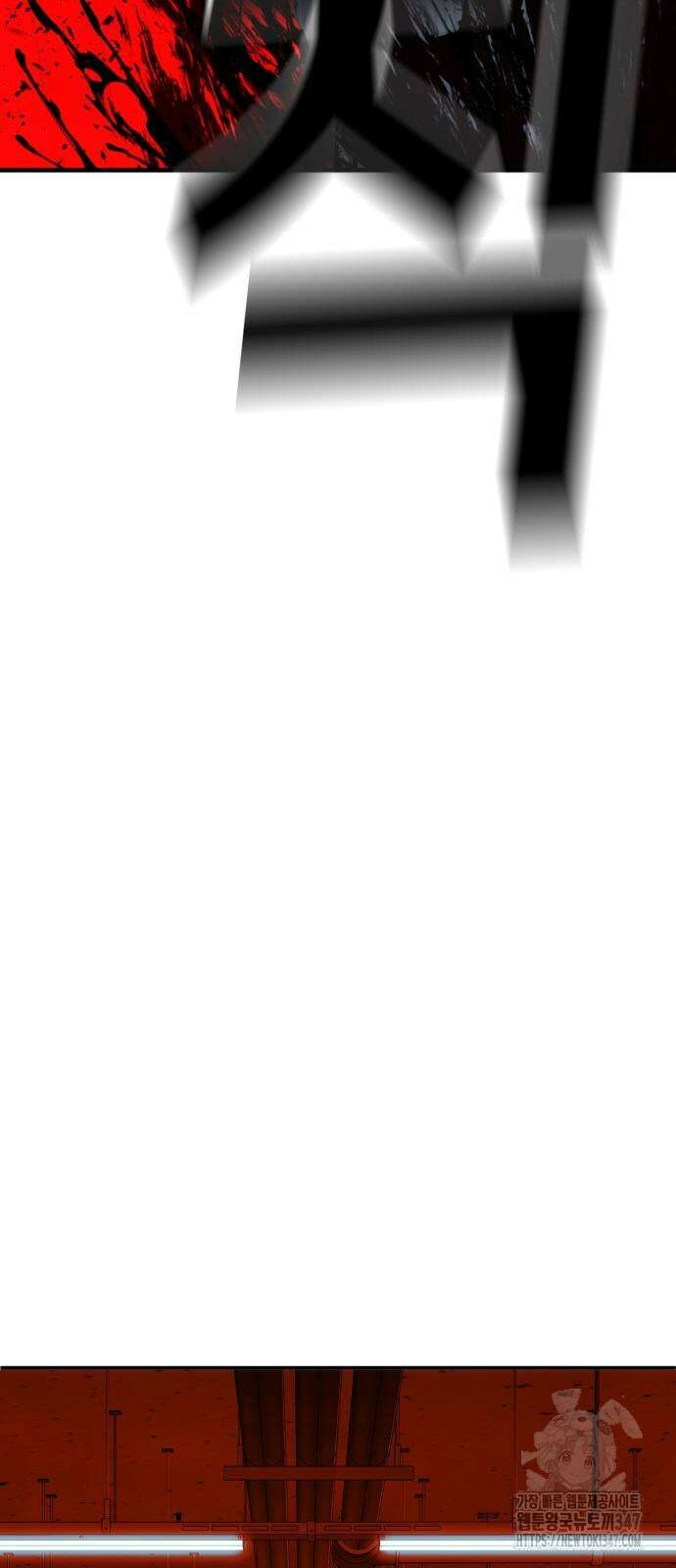 불효자 21화 87