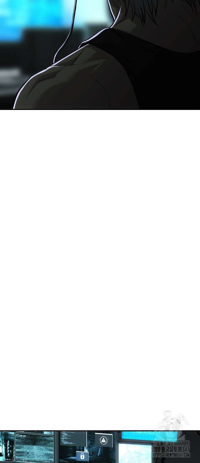 불효자 21화 104
