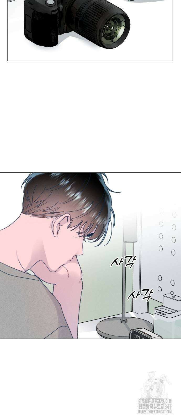 사랑하는 여름 하늘 10화 36