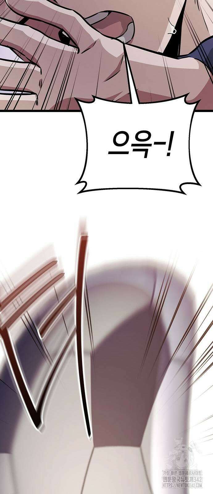 여고생왕후 10화 13