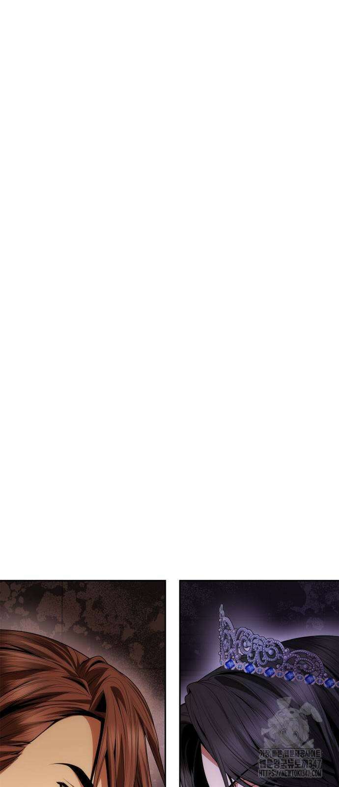 언니, 이번 생엔 내가 왕비야 108화 13