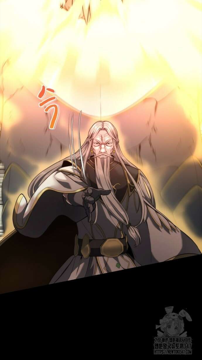 회귀 대마도사의 근접 마법 무쌍 17화 20