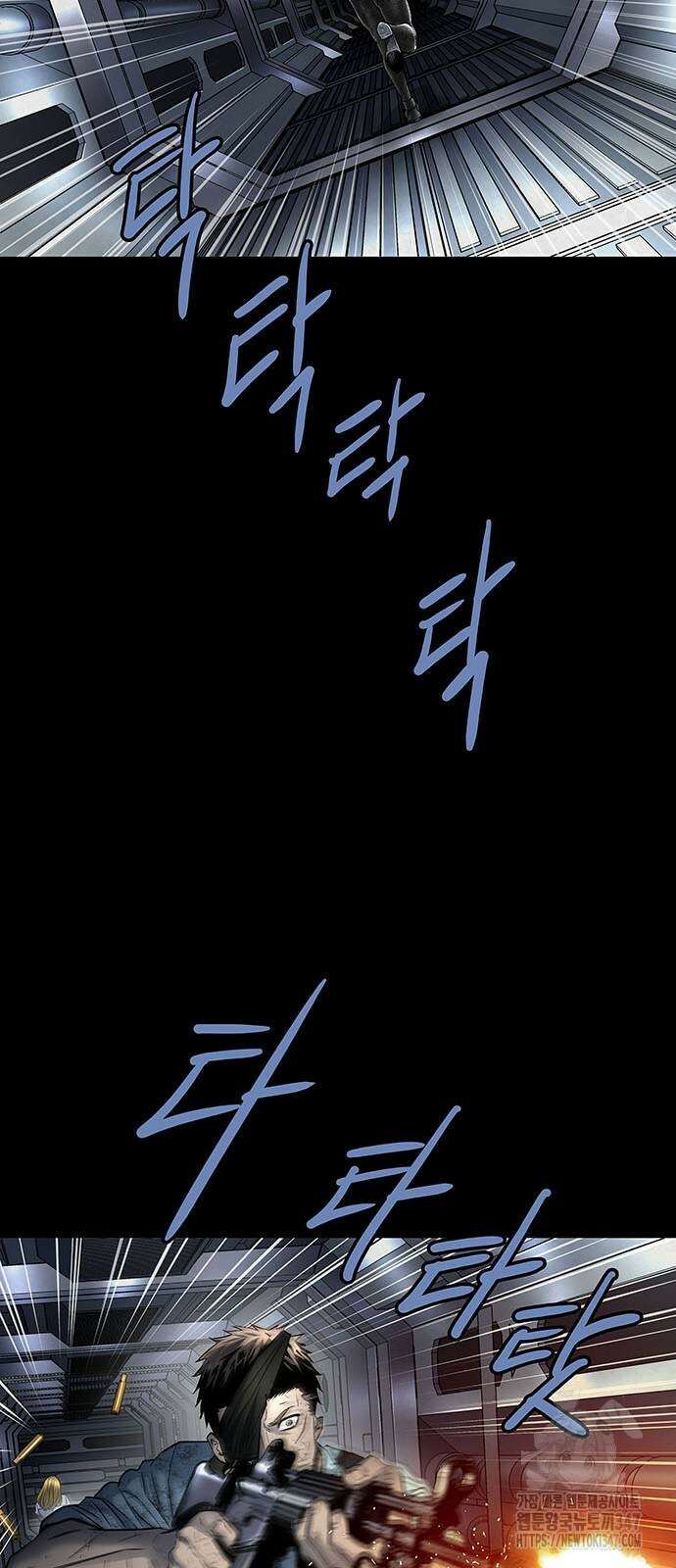 데드퀸 에필로그 11화 5