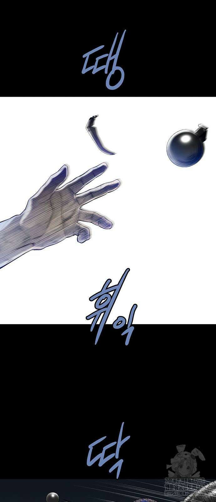 데드퀸 에필로그 11화 12