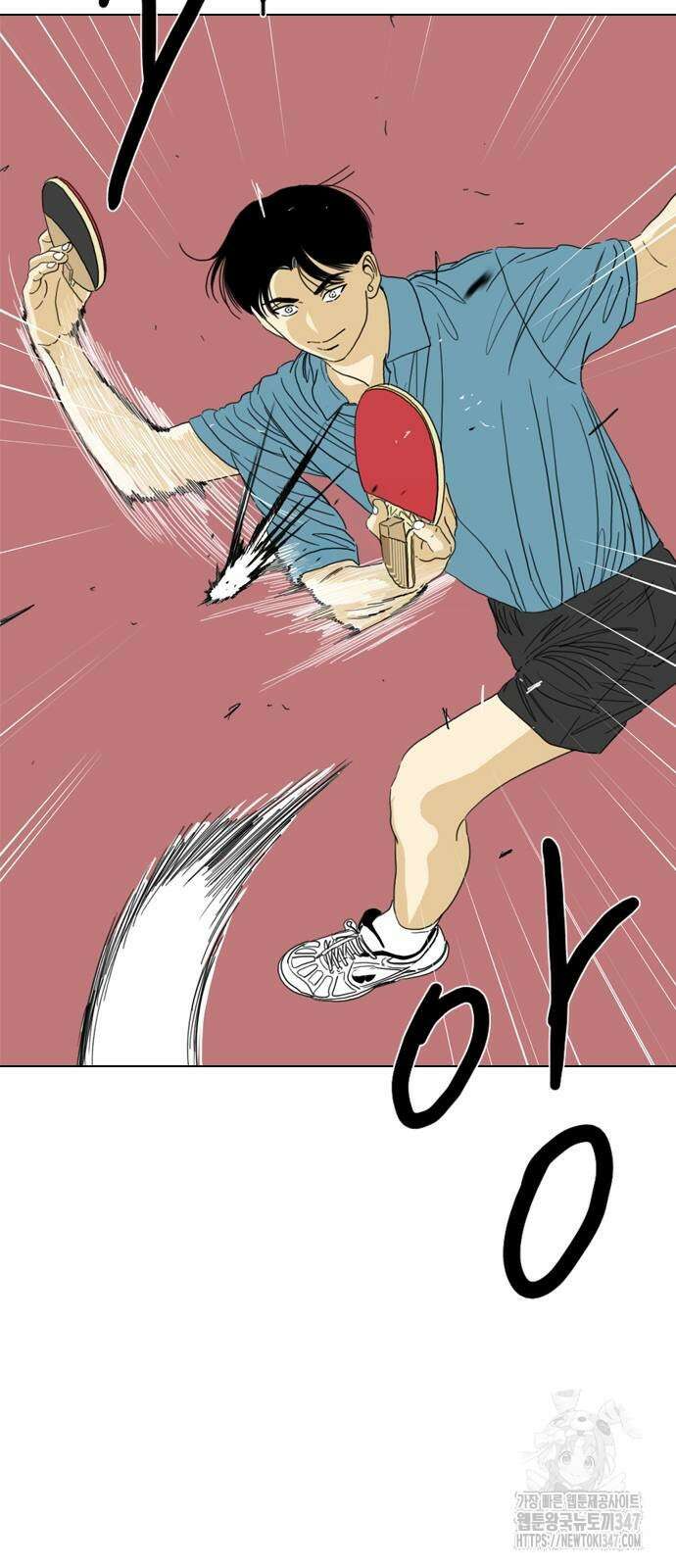 펜홀더 55화 8