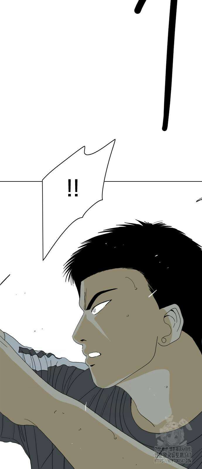 펜홀더 55화 24