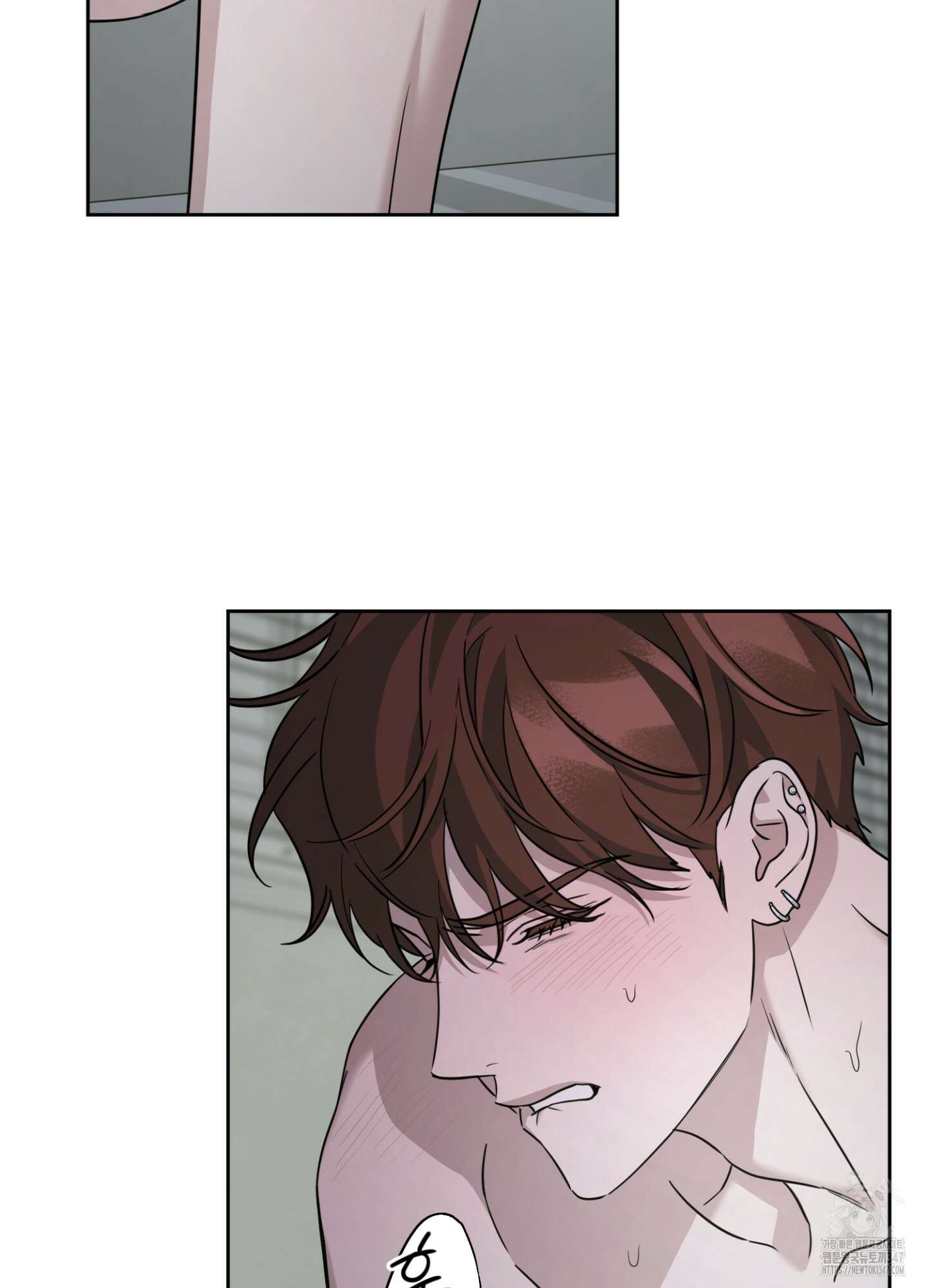 디스 러브 31화 15