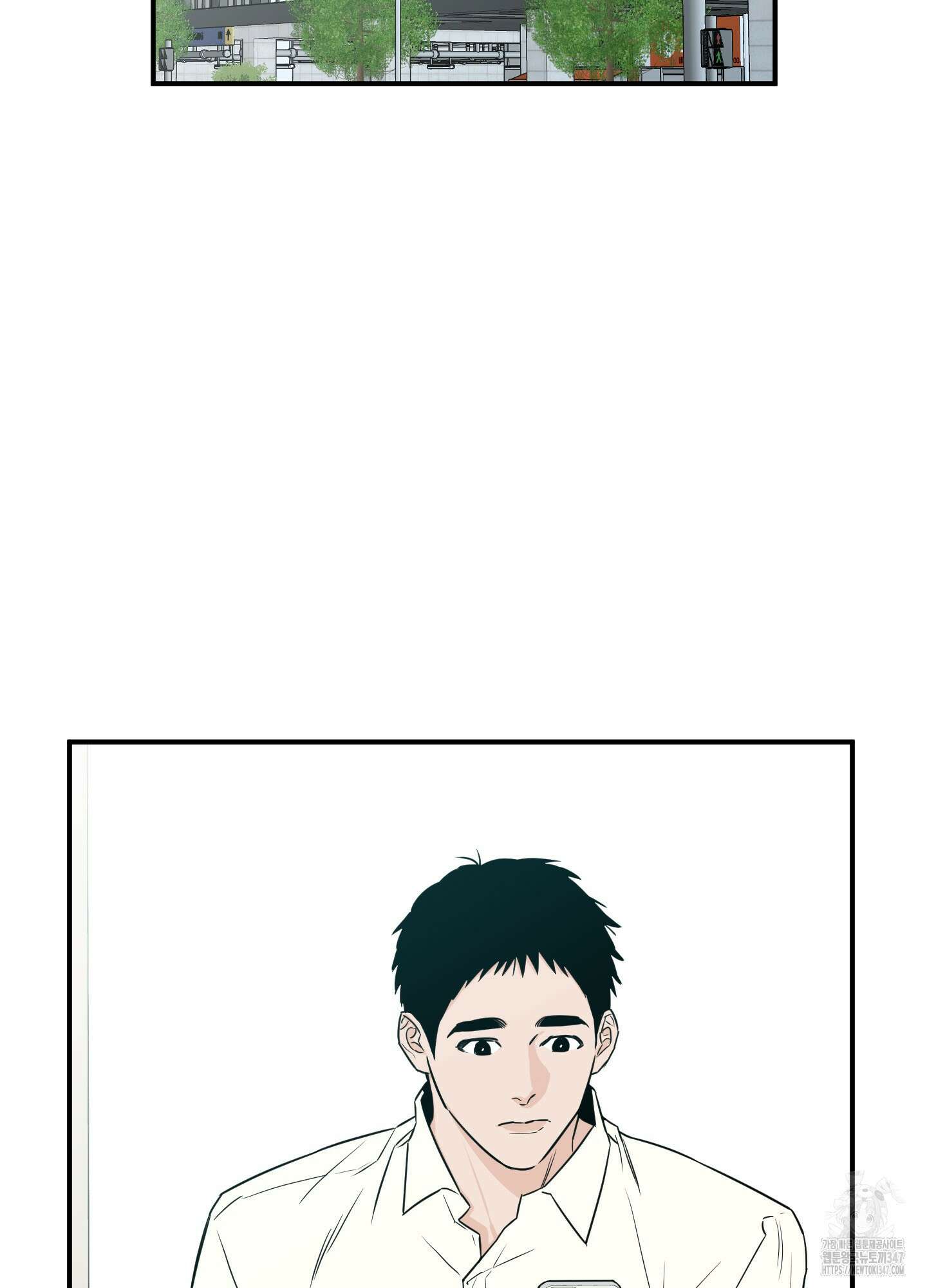 스쿠프 33화 2