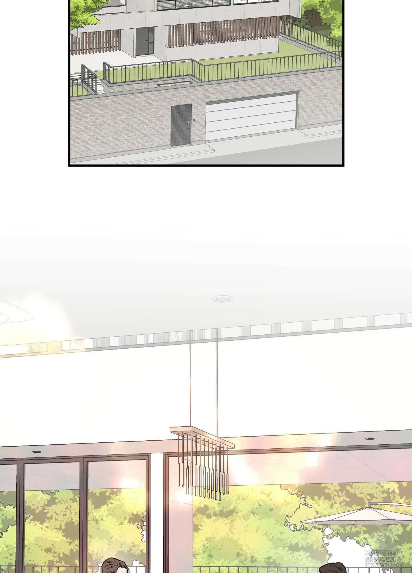 스쿠프 33화 17