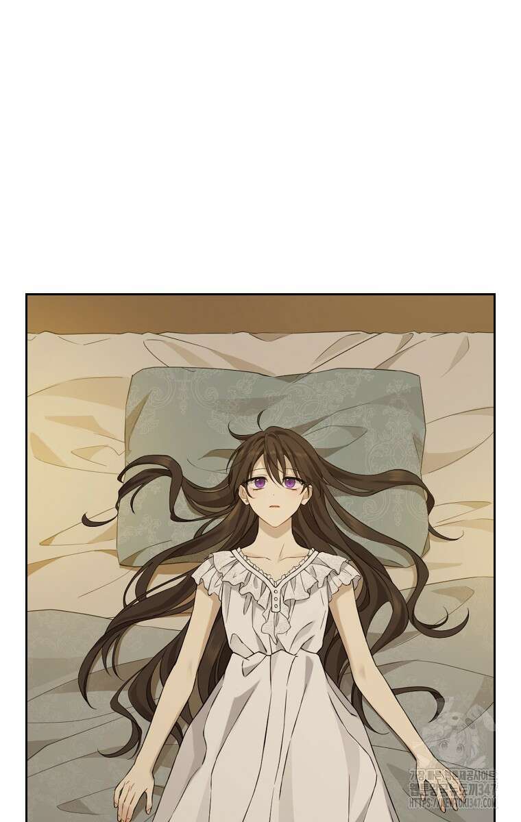 사실은 내가 진짜였다 131화 80