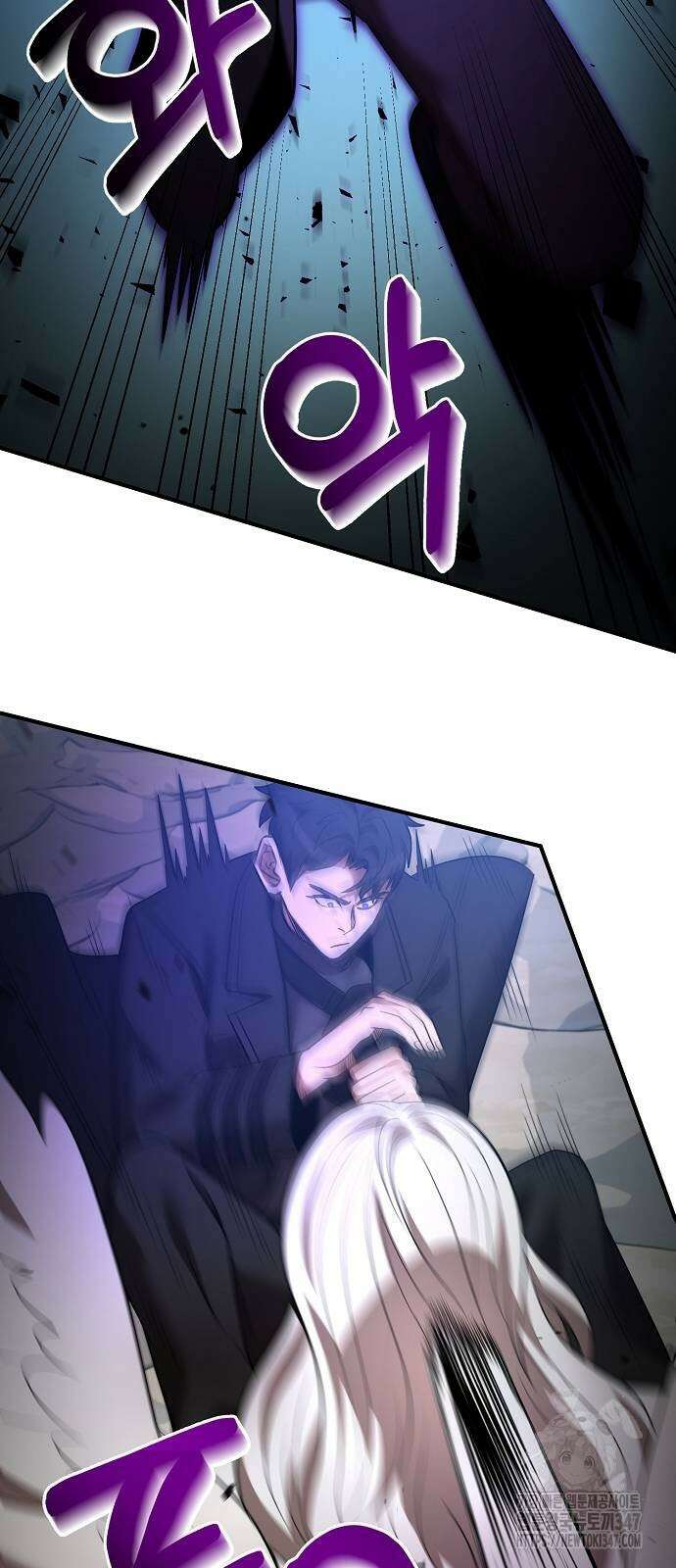 위대한 가문의 검술 천재가 되었다 125화 2
