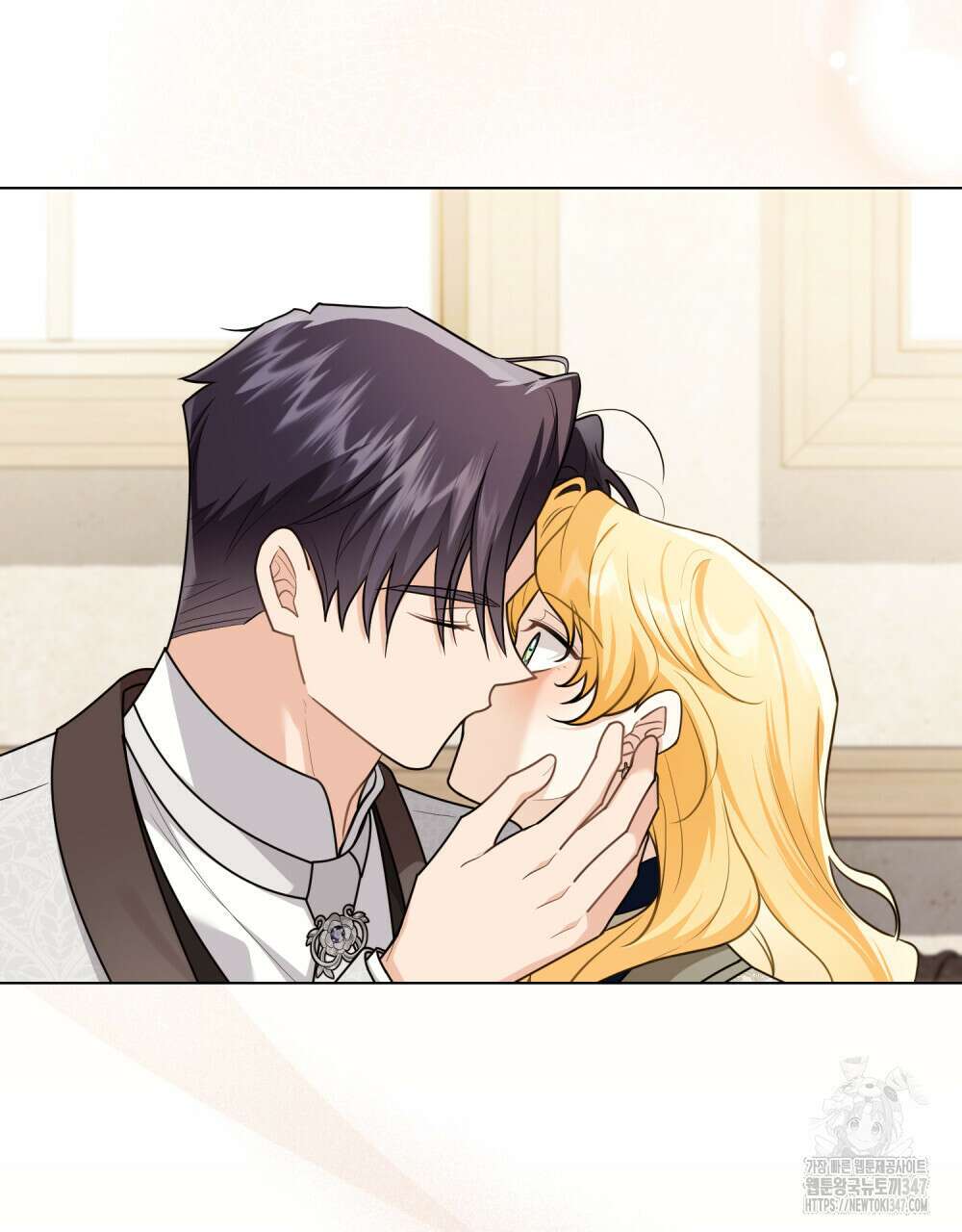 참아주세요, 대공 116화 34