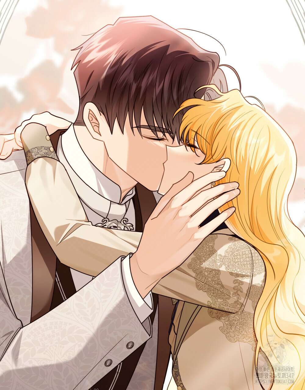 참아주세요, 대공 116화 41
