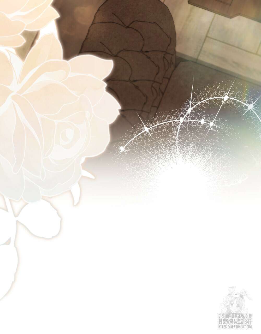 참아주세요, 대공 116화 53
