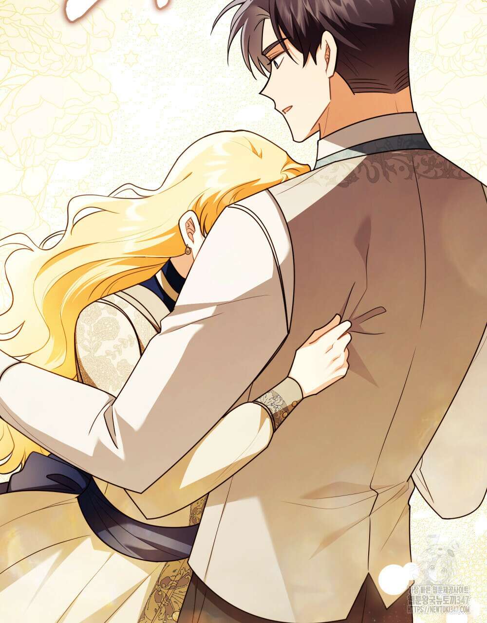 참아주세요, 대공 116화 63